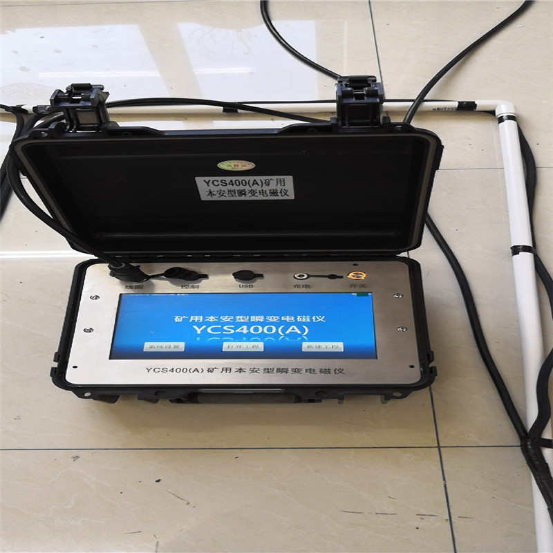 YCS400A˲׃늴ŃxYCS400AV